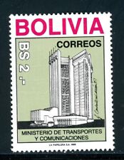 Bolivia Scott #779 MNH Ministry of Transport and Communications CV$4+ 380903