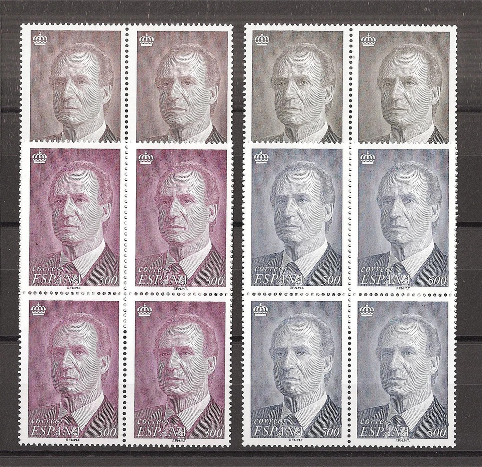 %SERIE COMPLETA EN BLOQUE 4 EDIFIL Nº 3461/64 NUEVOS ** % - Imagen 1 de 1