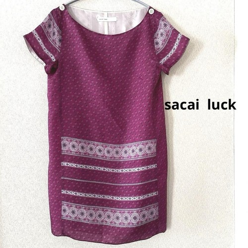 Abito Sacai Lucky Sakai Rack Viola Top Taglia 2