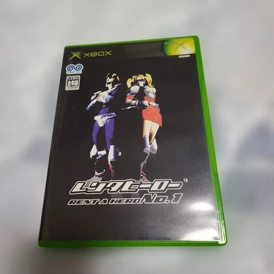 Xbox Rent Hero No1 Game Action Xbox Software for Xbox Console Edition – Japan - Image 1 of 4