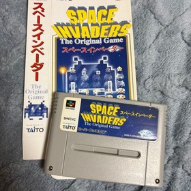 Space Invaders Famicom Cassette Box Japan TA