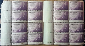 1934 US Postage Scott #738 Mothers of America 3c Stamp Plate #21217 Env#1 MNH OG - Picture 1 of 2