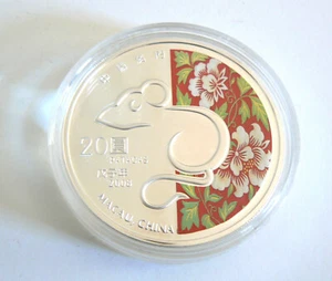 2008 Macau 1oz 20 Patacas Colorized Rat Proof Silver Coin lunar  20元 COA - Picture 1 of 4