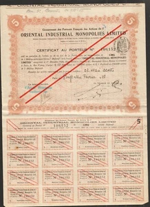Titre 5 actions: ORIENTAL INDUSTRIAL MONOPOLES LTD (INDE) (A) - Picture 1 of 1