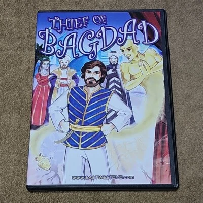Thief Of Bagdad DVD Classic Adventure Film Movie Kids Children Family Action Foto 1 de 4