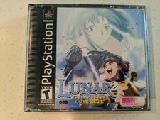 Lunar 2 Eternal Blue: NOT Complete! Case + Disc 3 + Making of. PlayStation 1 PS1