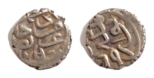 Islamic Ottoman Empire AR 10mm 0,89g Mehmed ll 875AH akce Novar - Picture 1 of 1
