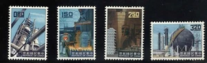 Republik China, Taiwan Scott 1327-1330 postfrisch ** Industry Set  - Bild 1 von 1