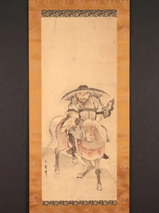 PERCHA PERGAMINO PINTURA JAPONESA JAPÓN DEMONIO Exterminator ANTIGUO RARO d404 - Imagen 1 de 8