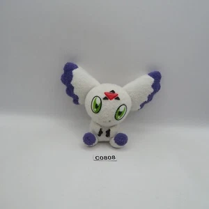 Calumon C0808 Digimon Adventure Bandai 2001 Japan 4" JUNK Plush Toy Doll Kurumon - Picture 1 of 7