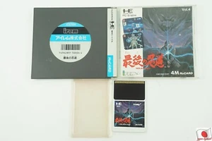 SAIGO NO NINDO NINJA SPIRIT Hu Card irem NEC PC Engine From Japan - Picture 1 of 3