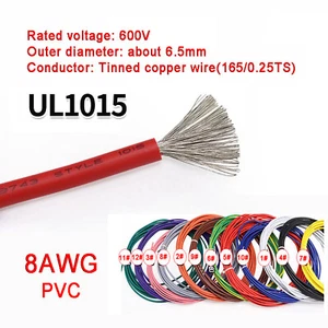 8AWG PVC Electronic Cable Tinned Copper Stranded Wiring 600V High TEMP 105℃ - Picture 1 of 6