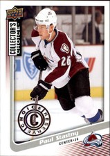 2009-10 (AVALANCHE) Collector's Choice Reserve #13 Paul Stastny