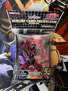 Yugioh Destiny Hero Destroyer Phoenix Enforcer Sleeves 55ct Sealed - Picture 1 of 2