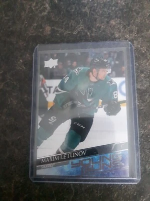 2020-21 Upper Deck Series 2 Young Guns Maxim Letunov YG RC Card# 487 - Image 1 of 2