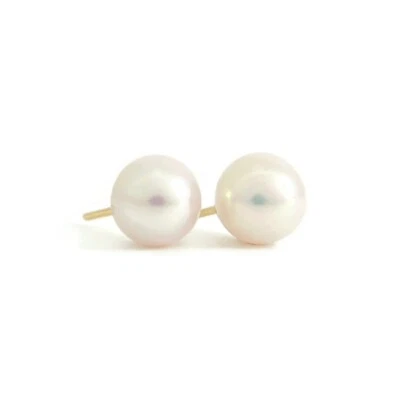 Round Cultured Pearl Stud Earrings 14K Yellow Gold, 7 mm - 7.5 mm - Image 1 of 4