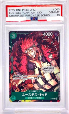 2022 ONE PIECE JPN OP01-ROMANCE DAWN #051 EUSTASS 