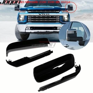 Cubierta de espejo lateral de repuesto para Chevy Silverado 2500 HD ZR2 LTZ 2020-2024 - Imagen 1 de 12