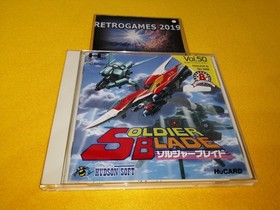 SOLDIER BLADE  NEC PC Engine Hu-Card  PCI  REG CARD.
