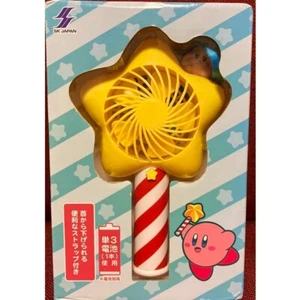 Kirby Star Rod Handy Fan [mit Umhängeband] aus Japan kostenloser Versand neu - Bild 1 von 3