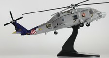 Sikorsky SH-60F OCEANHAWK  1:72 Amercom