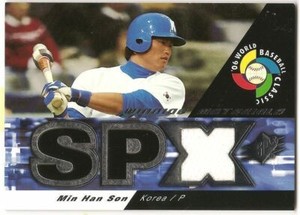 2006 UPPER DECK SPx MIN HAN SON WINNING MATERIALS WORLD CLASSIC JERSEY KOREA