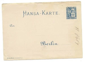 Germany Hansa Verkehrs Anstalt to Berlin Mystery Postal Stationery Card w Note - Picture 1 of 2