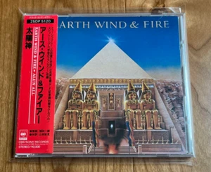 EARTH , WIND & FIRE「 All 'N All 」 JAPAN CD　1977 - Picture 1 of 10