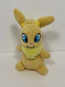 Neopets Keyquest Collectible YELLOW USUL 6" Plush Series 5 Jakks - Picture 1 of 4