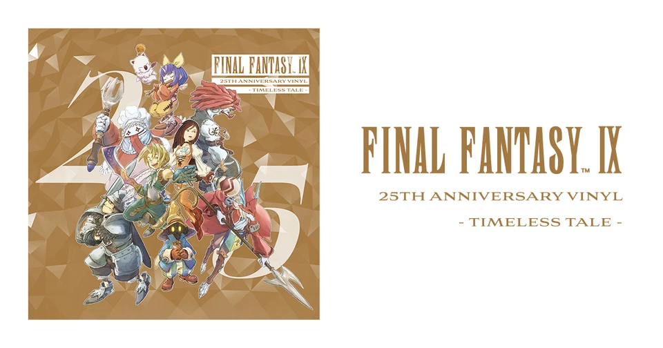 FINAL FANTASY IX 25th Anniversary Original Soundtrack Vinyl Record LP - Image 1 of 1