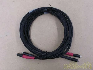 Cinchkabel Model No. HS 101 VERBESSERTER HARMONIX aus JAPAN - Bild 1 von 9