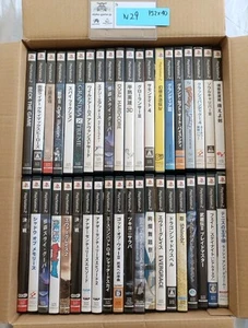 Sony PlayStation 2 Ps2 Game Lot Of 40 Tested Japan NTSC-J Shinobi SLPM65200 - Picture 1 of 24