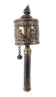 um1910-30 / alte Gebetsmühle aus Kupfer und Messing / Tibet / 27 cm / Asiatika 