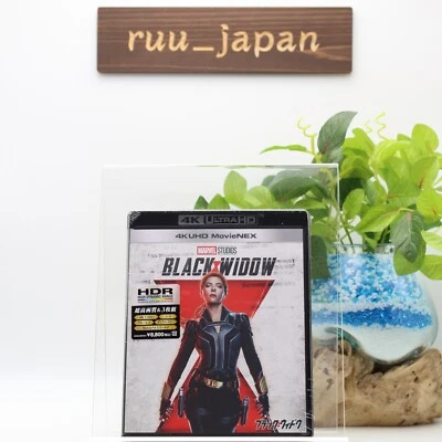 BLACK WIDOW Brand New 4K Ultra HD + 3D and 2D Blu-ray Japan NEW - Image 1 of 4