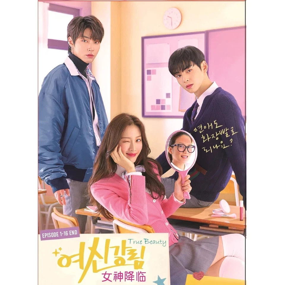 DVD Korean Drama True Beauty Episode 1-16 End English Sub All Region FREESHIP
