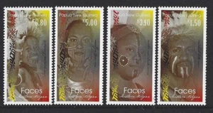PAPUA NEW GUINEA 2017 FACES OF SOUTHERN REGION SET OF 4 UNMOUNTED MINT, MNH - Picture 1 of 1