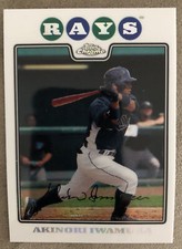 2008 Topps Akinori Iwamura Baseball Card #70 Rays High Grade O/C