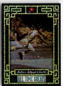 2024 Historic Autograph & Card Co Lou Brock PR=1600 Cardinals #78 - Picture 1 of 2