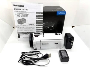 Panasonic HC-VX985M White 4K Handheld Video Camera Camcorder w/Box - Picture 1 of 6