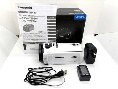 Panasonic HC-VX985M White 4K Handheld Video Camera Camcorder w/Box - Image 1 of 4