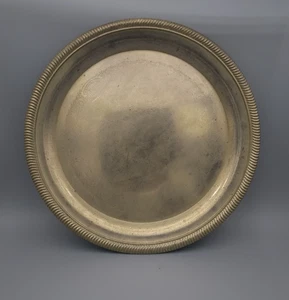 Versilbert Servierteller/ Platte mit Relief Vintage - Bild 1 von 7