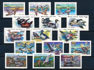 LS41198 Russia ducks animals birds fine lot MNH - Picture 1 of 1