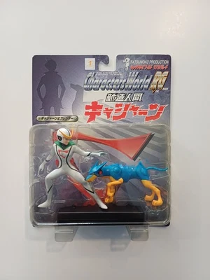 TATSUNOKO PRO KYASHAN E FLENDER, FIGURE/STATUE BY TOMY, MOC MINT IN CARD  - Immagine 1 di 4