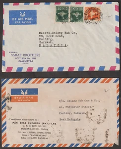 (E19)SARAWAK 1966 & 1980 INCOMING COVERS FROM INDIA, TO CHIANG WAH ONN & CO. - Picture 1 of 6