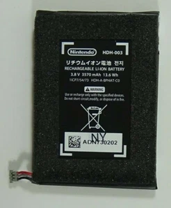 Working Battery HDH-003 Nintendo Switch Lite HDH-001 Original Part #367 - Picture 1 of 3