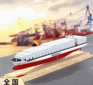 MATSON portacontenedores modelo crucero oceánico modelo 35 cm - Imagen 1 de 1