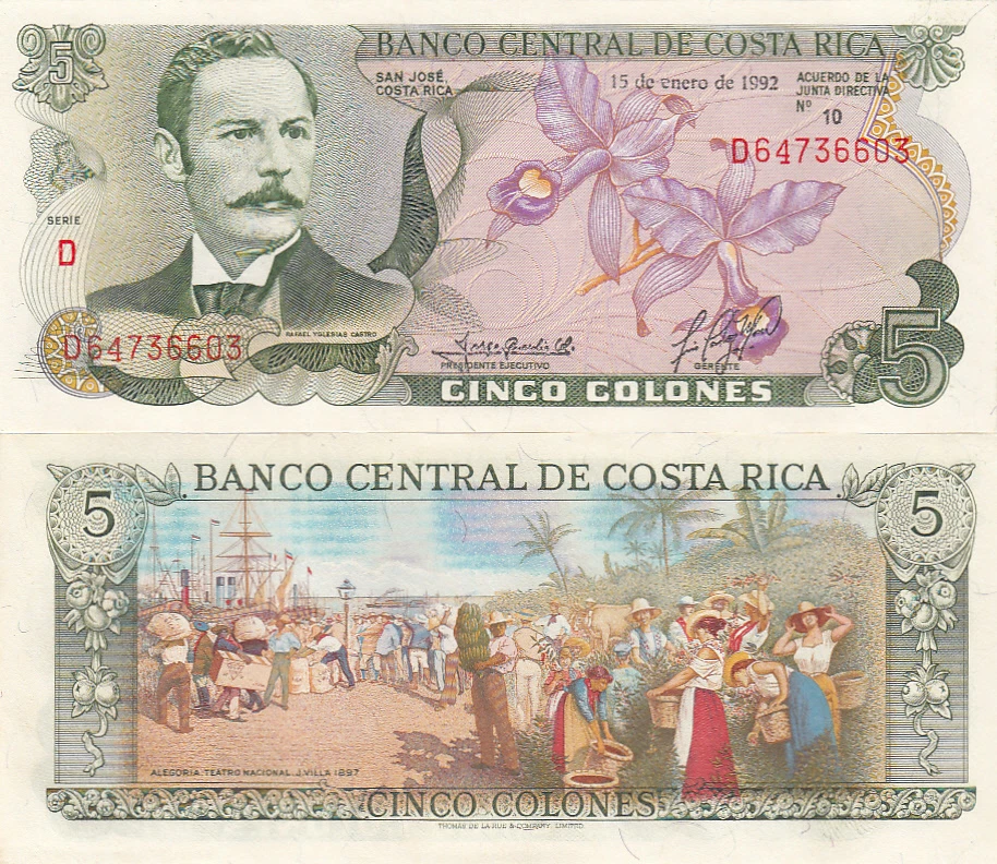 Billet de banque banknote money COSTA RICA 5 colones 15 enero 1992 NEUF UNC NEW - Photo 1/1