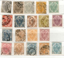 BOSNIA ERZEGOVINA lotto valori misti 1894 1898 1900 1901 usati difetti