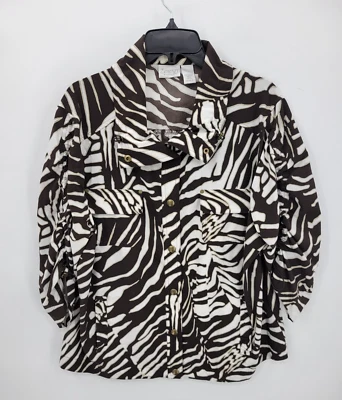 Chicos Zenergy Jacket Womens XL 3 Brown Zebra Print 3/4 Sleeve Performance Zip - Image 1 of 4