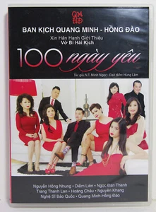 Bi Hài Kịch | 100 Ngày Yêu 2016  - Quang Minh, Hồng Đào - 2 DVD Set - Thuy Nga - Bild 1 von 4